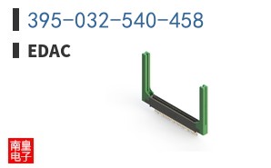 395-032-540-458