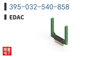 395-032-540-858