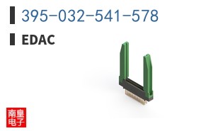395-032-541-578