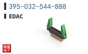 395-032-544-888