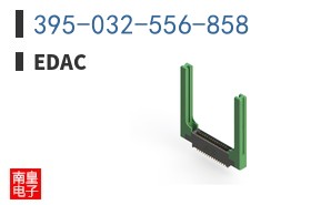 395-032-556-858