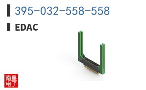 395-032-558-558