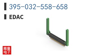 395-032-558-658