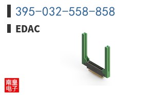 395-032-558-858