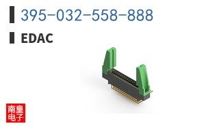 395-032-558-888