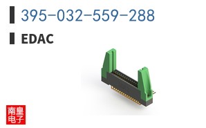 395-032-559-288