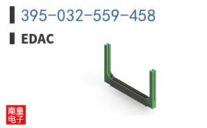 395-032-559-458