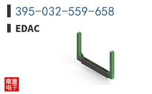 395-032-559-658