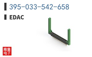 395-033-542-658
