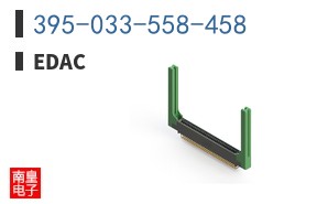 395-033-558-458