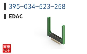 395-034-523-258