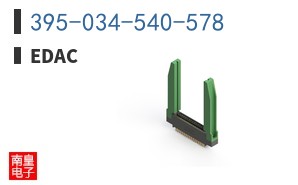 395-034-540-578