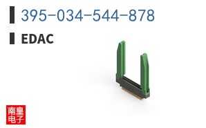 395-034-544-878