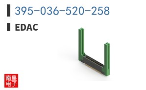 395-036-520-258