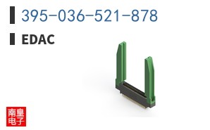 395-036-521-878