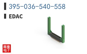 395-036-540-558