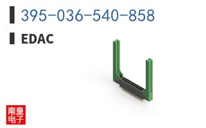 395-036-540-858