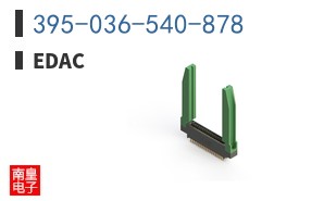 395-036-540-878