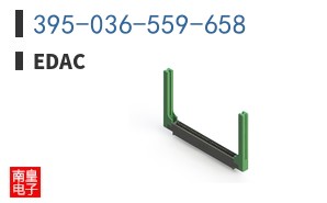 395-036-559-658