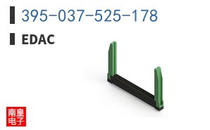 395-037-525-178