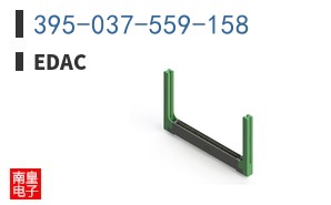 395-037-559-158