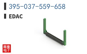 395-037-559-658
