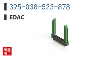 395-038-523-878