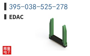395-038-525-278