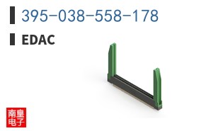 395-038-558-178