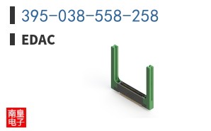 395-038-558-258