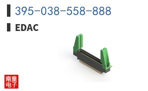 395-038-558-888