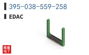 395-038-559-258