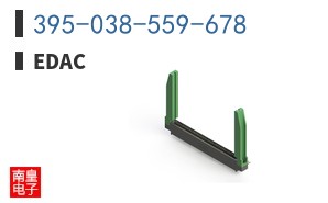 395-038-559-678