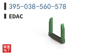 395-038-560-578