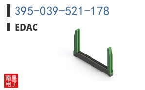 395-039-521-178