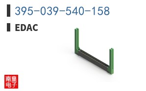395-039-540-158