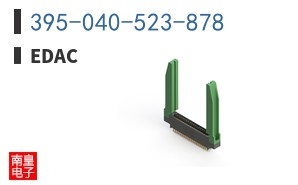 395-040-523-878
