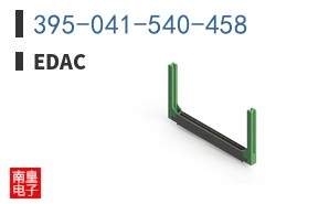 395-041-540-458