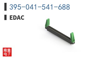 395-041-541-688