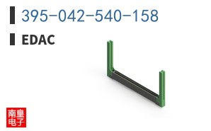 395-042-540-158