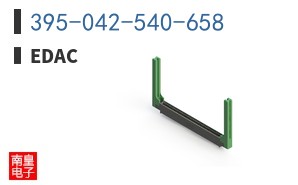 395-042-540-658