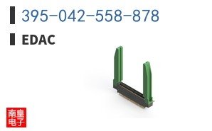 395-042-558-878
