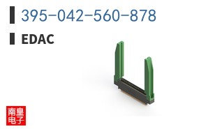 395-042-560-878