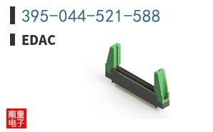395-044-521-588