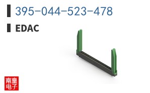 395-044-523-478