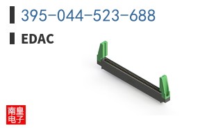 395-044-523-688