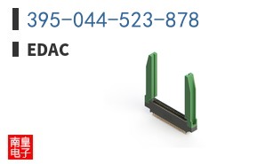 395-044-523-878