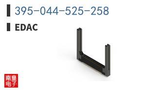 395-044-525-258