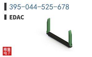 395-044-525-678