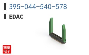 395-044-540-578